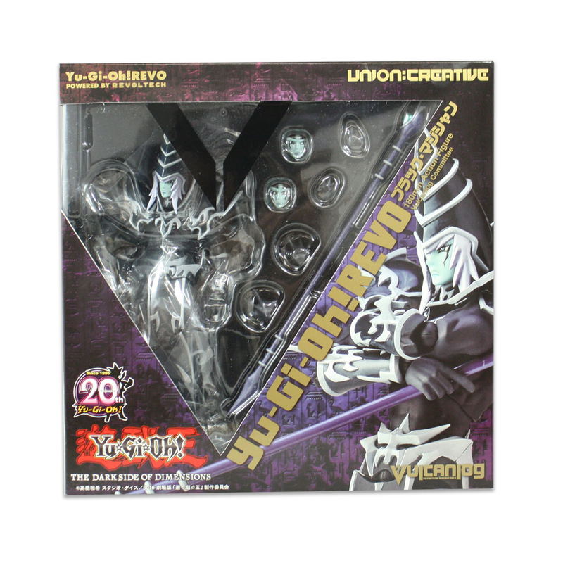 Vulcanlog 010 Yu-Gi-Oh!: Revo Black Magician image 15