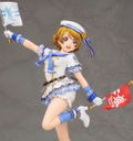 Love Live! School Idol Festival 1/7 Scale Pre-Painted Figure: Koizumi Hanayo Alter Ver. thumbnail 10