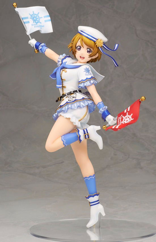 Love Live! School Idol Festival 1/7 Scale Pre-Painted Figure: Koizumi Hanayo Alter Ver. image 2