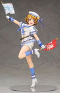 Love Live! School Idol Festival 1/7 Scale Pre-Painted Figure: Koizumi Hanayo Alter Ver. thumbnail 3