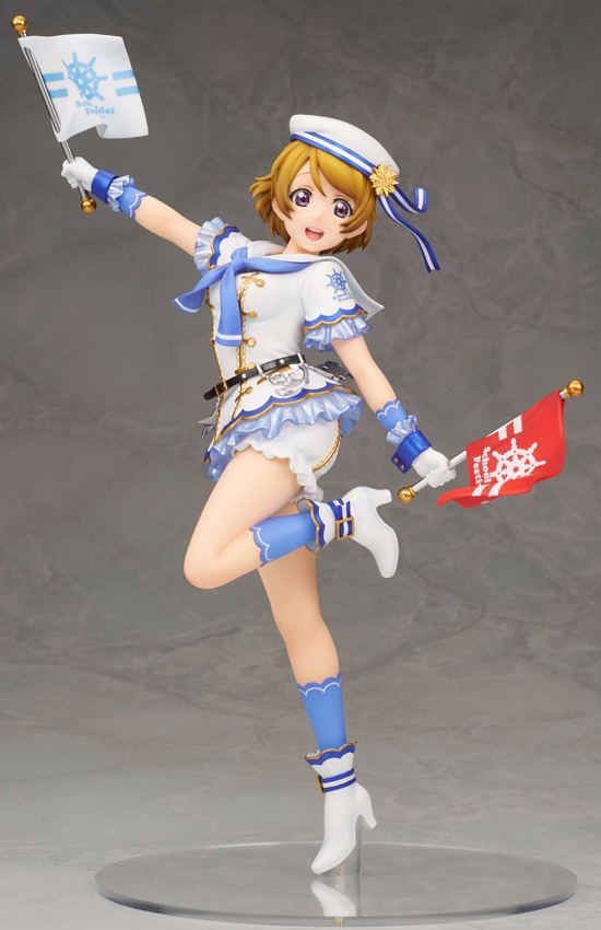 Love Live! School Idol Festival 1/7 Scale Pre-Painted Figure: Koizumi Hanayo Alter Ver. image 3