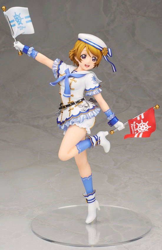 Love Live! School Idol Festival 1/7 Scale Pre-Painted Figure: Koizumi Hanayo Alter Ver. image 4