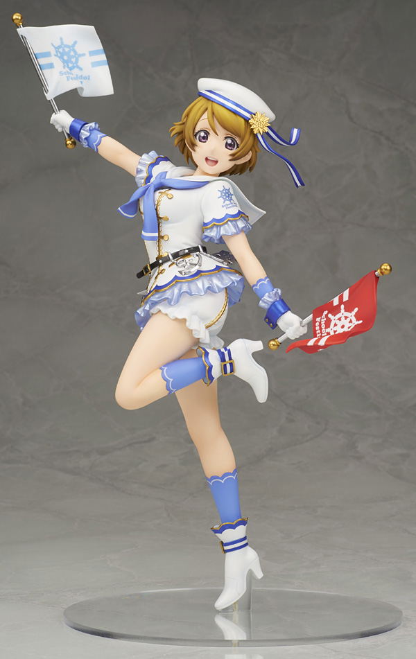 Love Live! School Idol Festival 1/7 Scale Pre-Painted Figure: Koizumi Hanayo Alter Ver. image 5