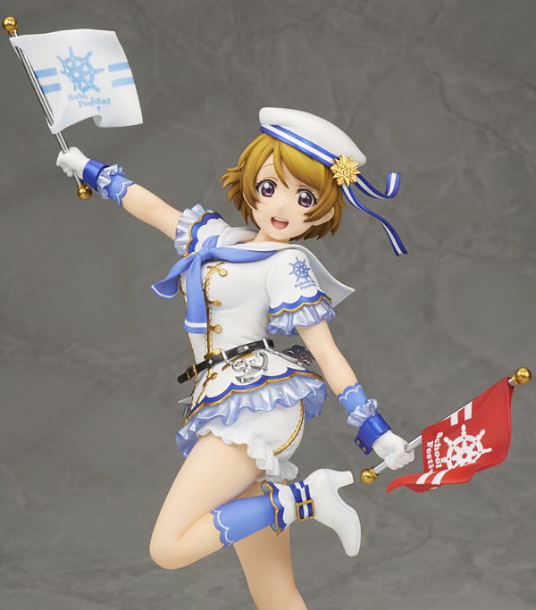 Love Live! School Idol Festival 1/7 Scale Pre-Painted Figure: Koizumi Hanayo Alter Ver. image 7