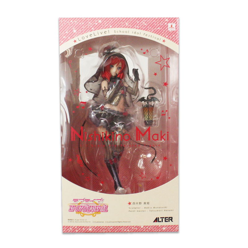 Love Live! School Idol Festival 1/7 Scale Pre-Painted Figure: Nishikino Maki Alter Ver. image 11