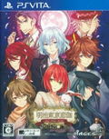 Meiji Tokyo Renka: Full Moon thumbnail 1
