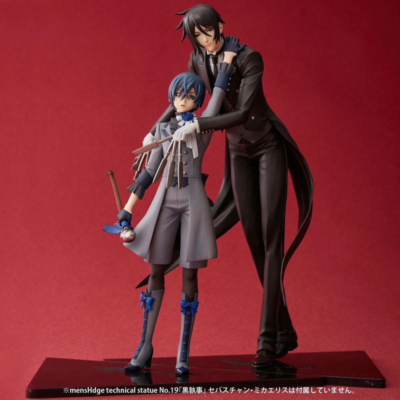 mensHdge technical statue No. 20 Black Butler Book of Circus: Ciel Phantomhive image 10