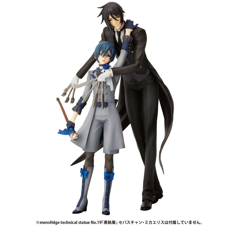 mensHdge technical statue No. 20 Black Butler Book of Circus: Ciel Phantomhive image 9