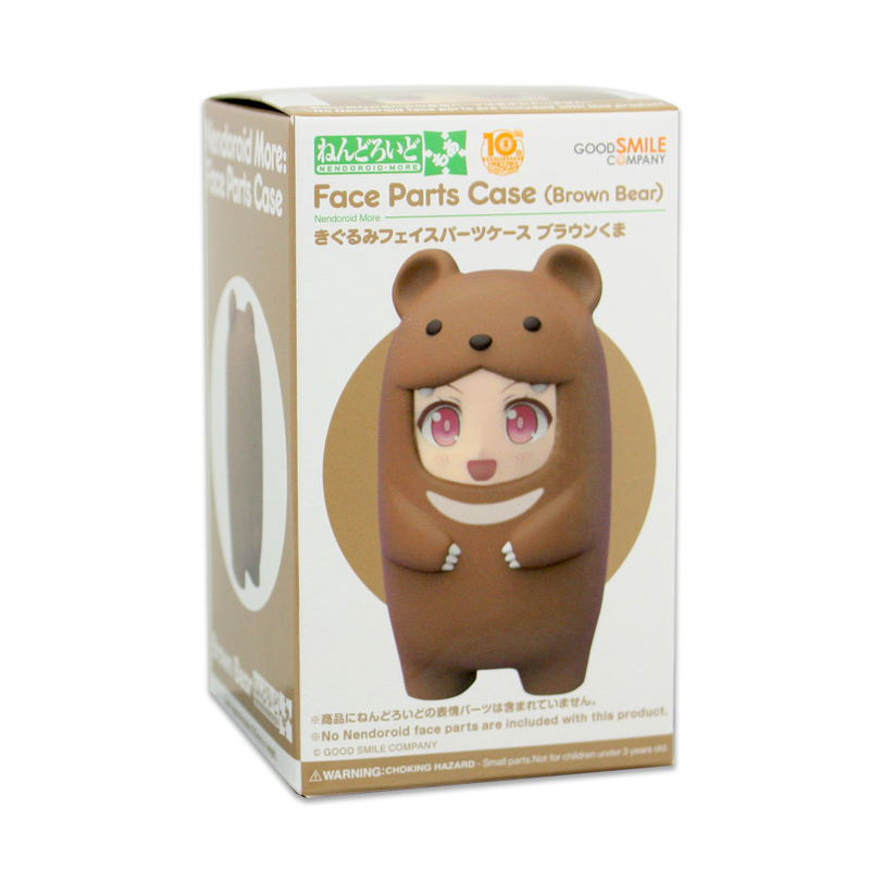 Nendoroid More: Face Parts Case (Brown Bear) (Re-run) image 5