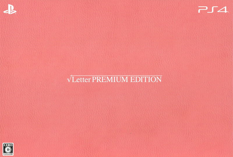Root Letter [Limited Premium Box] image 1