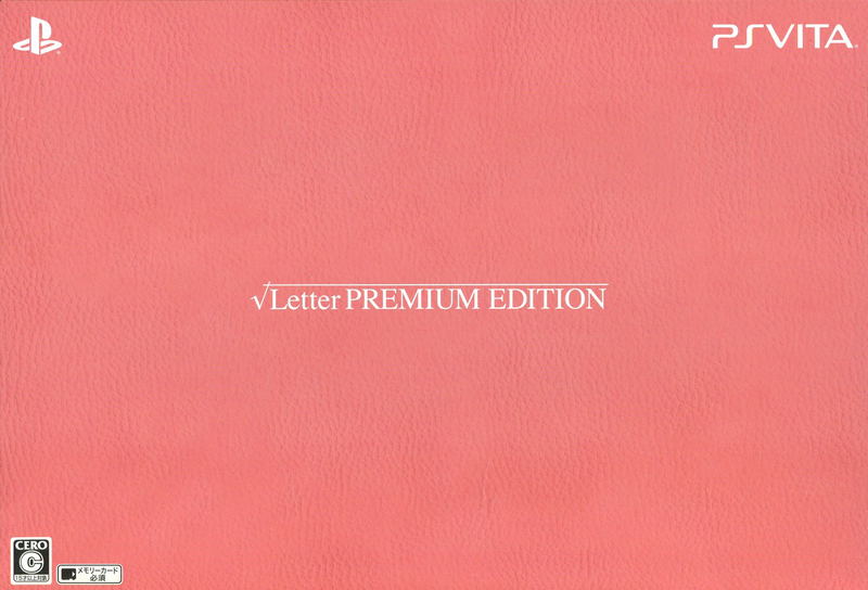 Root Letter [Limited Premium Box] image 1