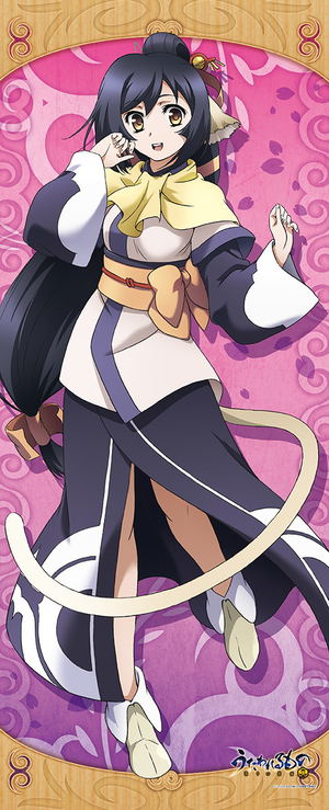 Utawarerumono Itsuwari no Kamen Long Tapestry: Kuon_