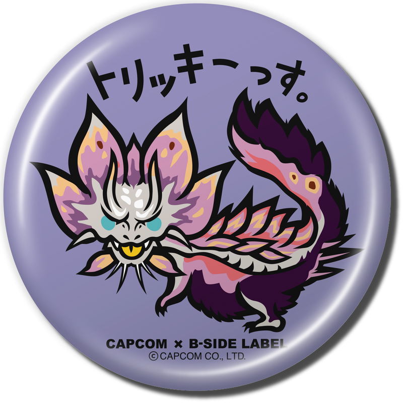 CAPCOM x B-SIDE LABEL Can Badge Collection (Set of 24 pieces) image 10