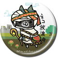 CAPCOM x B-SIDE LABEL Can Badge Collection (Set of 24 pieces) thumbnail 13