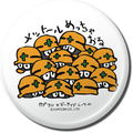 CAPCOM x B-SIDE LABEL Can Badge Collection (Set of 24 pieces) thumbnail 22