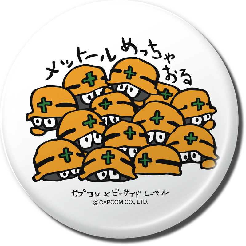 CAPCOM x B-SIDE LABEL Can Badge Collection (Set of 24 pieces) image 22