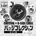 CAPCOM x B-SIDE LABEL Can Badge Collection (Set of 24 pieces) thumbnail 27