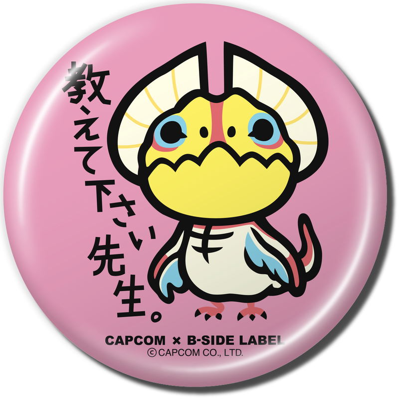 CAPCOM x B-SIDE LABEL Can Badge Collection (Set of 24 pieces) image 5