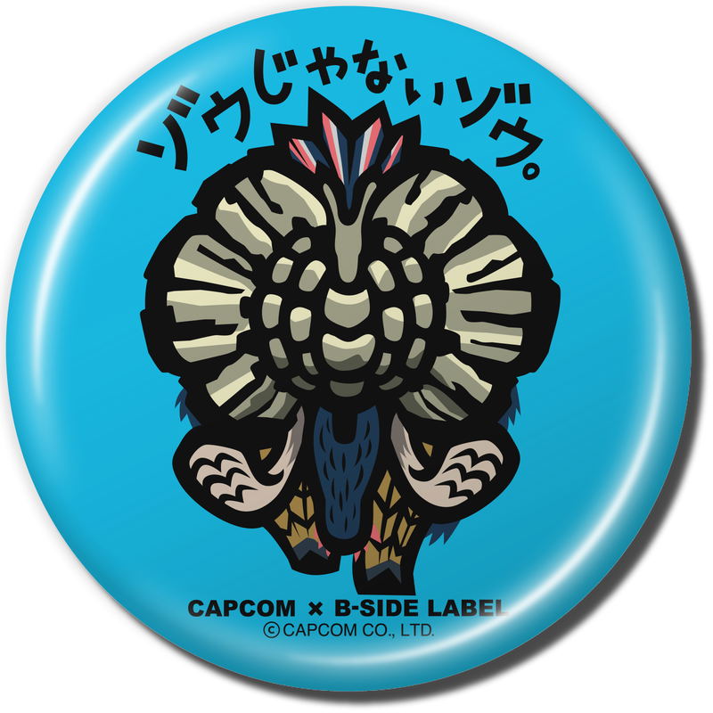 CAPCOM x B-SIDE LABEL Can Badge Collection (Set of 24 pieces) image 8
