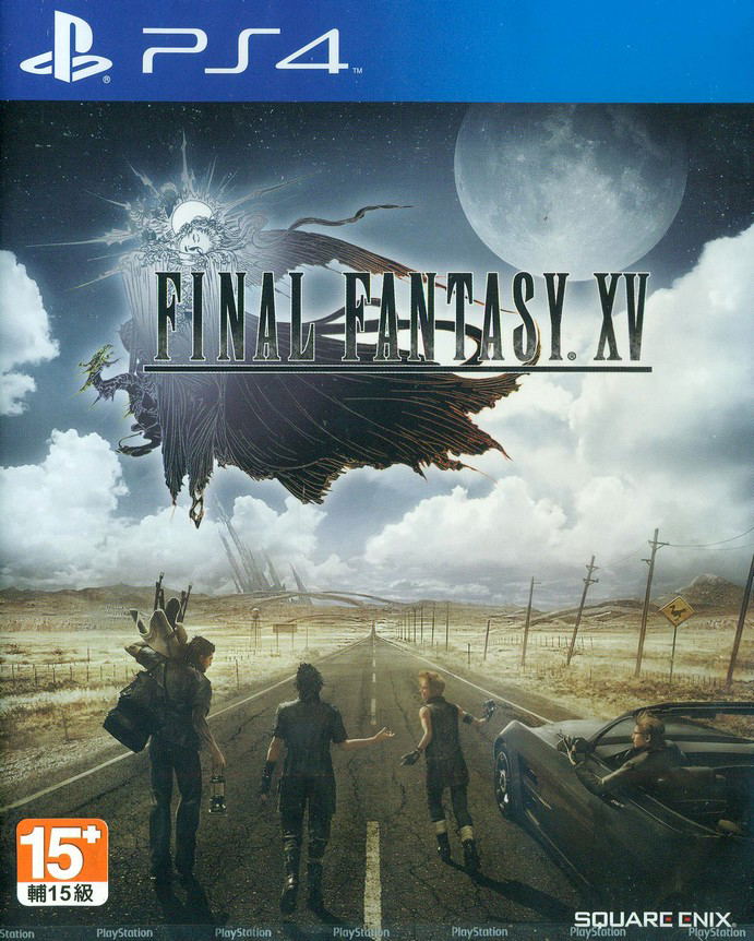 Final Fantasy XV (English & Japanese Subs) image 1