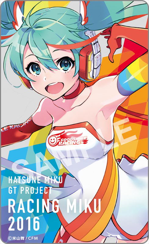 Hatsune Miku GT Project Hatsune Miku Racing Ver. 2016 Decoration Jacket 1 image 1
