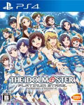Idolm@ster Platinum Stars thumbnail 1