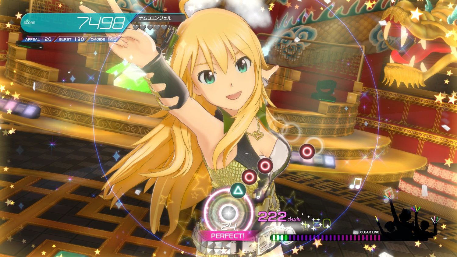 Idolm@ster Platinum Stars [Platinum Box] for PlayStation 4