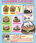 Neko Atsume: Double Jack de Neko Atsume (Random Single) thumbnail 1
