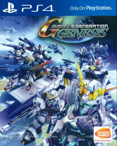 SD Gundam G Generation Genesis (English Subs) for PlayStation