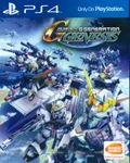 SD Gundam G Generation Genesis (English Subs) thumbnail 1