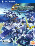 SD Gundam G Generation Genesis (English Subs) thumbnail 1