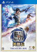 Shin Sangoku Musou Eiketsuden [Limited Edition] (Chinese Subs) thumbnail 1