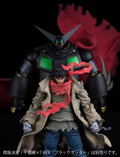 4inch nel Change!! Getter Robo: Nagare Ryoma thumbnail 6