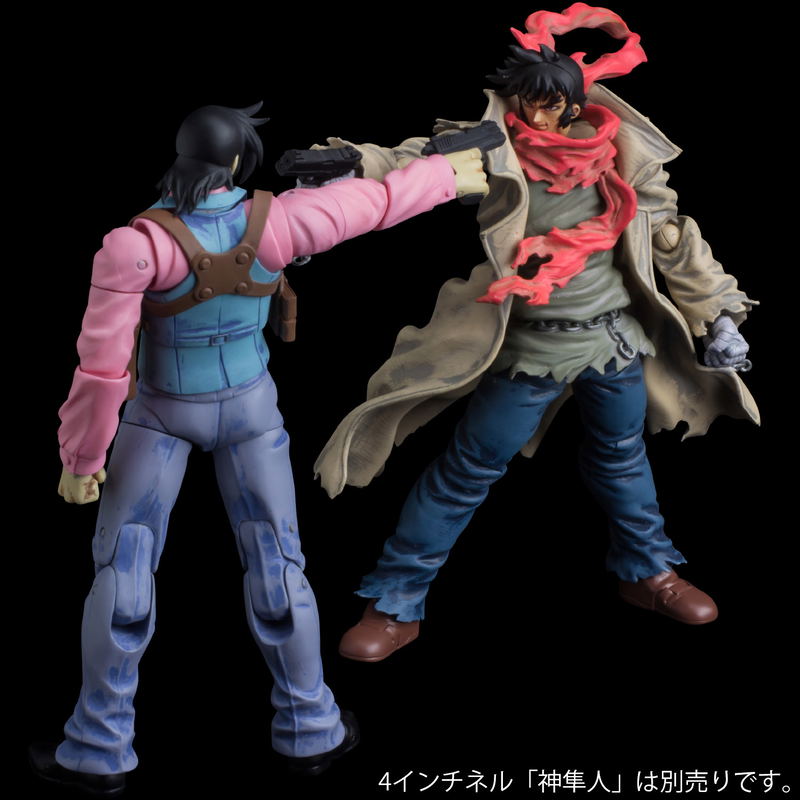 4inch nel Change!! Getter Robo: Nagare Ryoma image 8