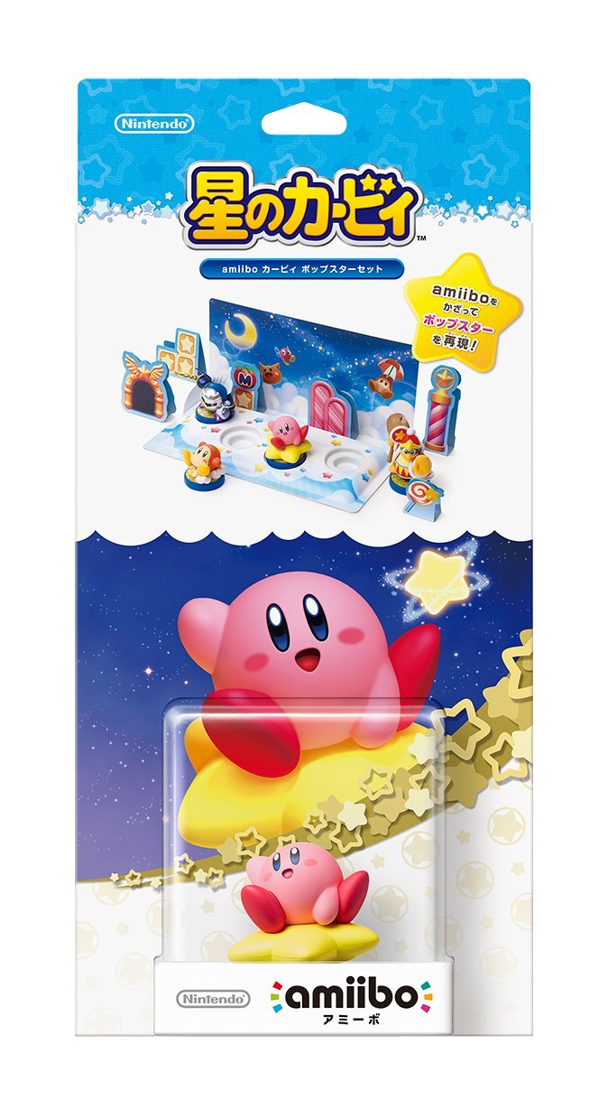 amiibo Kirby Pop Star Set image 1