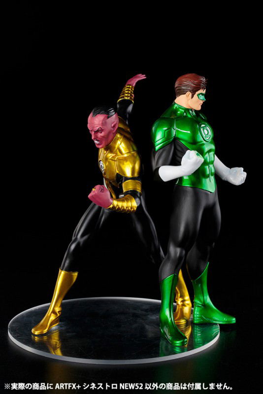 ARTFX+ DC Comics New 52 1/10 Scale Pre-Painted Figure: Sinestro image 10