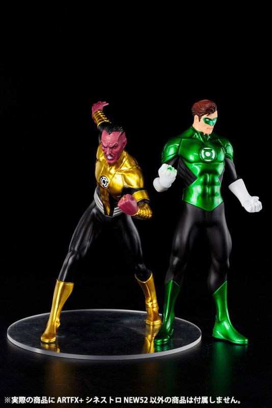 ARTFX+ DC Comics New 52 1/10 Scale Pre-Painted Figure: Sinestro image 11