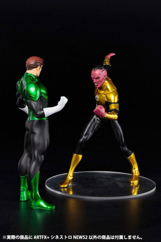 ARTFX+ DC Comics New 52 1/10 Scale Pre-Painted Figure: Sinestro image 12
