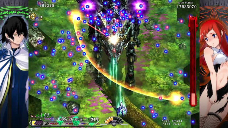 Caladrius Blaze (Multi-Language) image 4