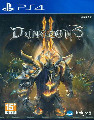 Dungeons 2 (English & Chinese Subs)_