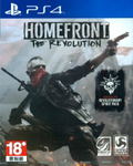 Homefront: The Revolution (English) thumbnail 1