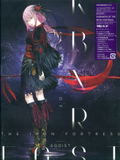Kabaneri Of The Iron Fortress [CD+DVD Limited Edition] thumbnail 1