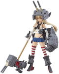 Kantai Collection: Alloy Shimakaze thumbnail 1