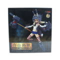 Kantai Collection: Alloy Shimakaze thumbnail 10