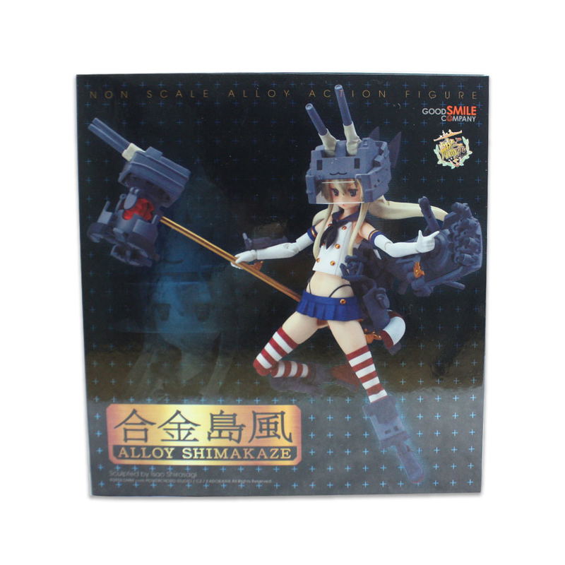Kantai Collection: Alloy Shimakaze image 10