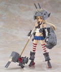Kantai Collection: Alloy Shimakaze thumbnail 2