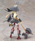 Kantai Collection: Alloy Shimakaze thumbnail 3