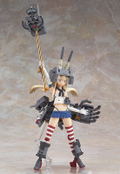 Kantai Collection: Alloy Shimakaze thumbnail 4