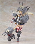 Kantai Collection: Alloy Shimakaze thumbnail 5