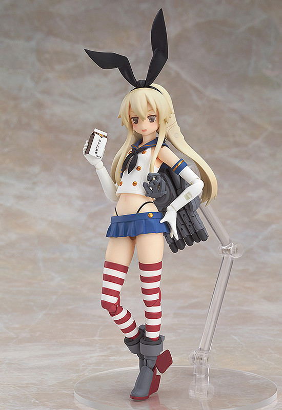 Kantai Collection: Alloy Shimakaze image 8